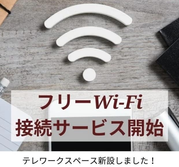 bigs(スポーツクラブビッグ・エス) ダンス BIG-S綱島 画像 45