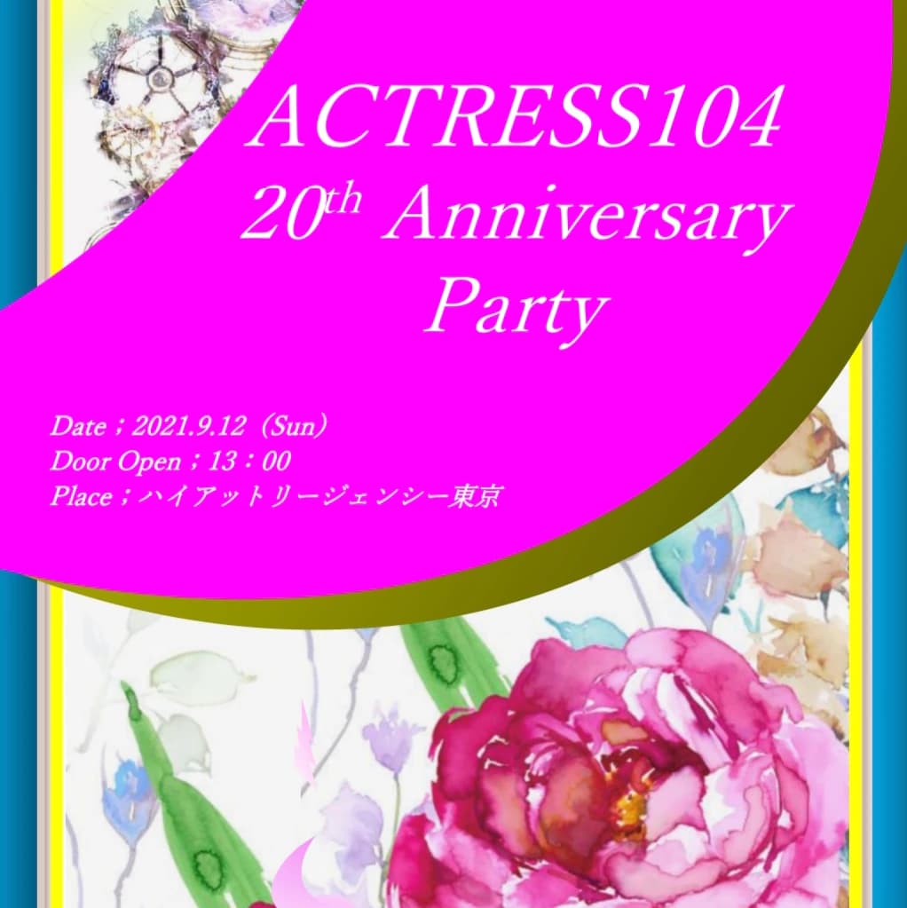 サムネイル画像 5