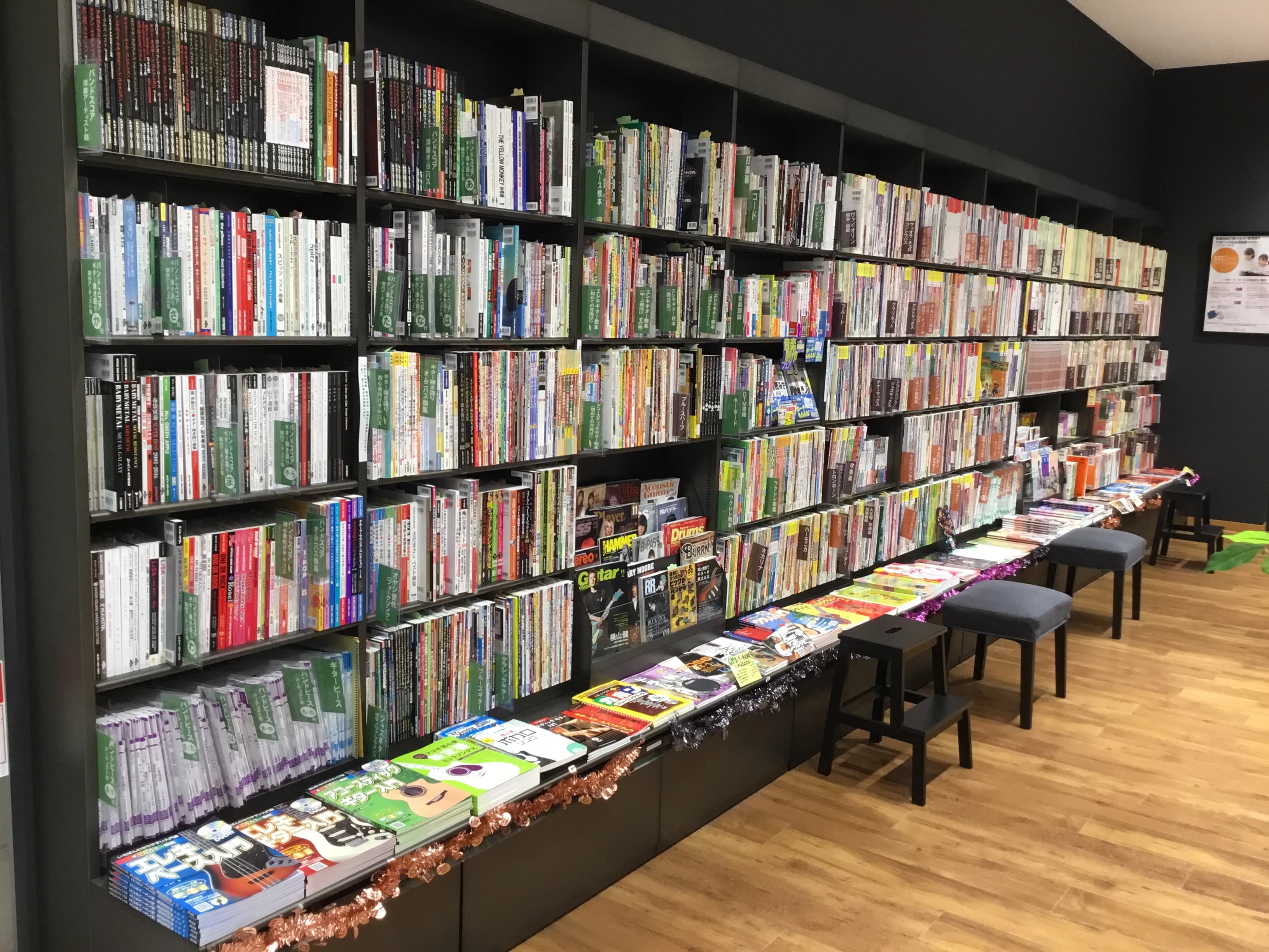 島村楽器の音楽教室 イオンモール堺北花田店 フルートのサムネイル画像 4