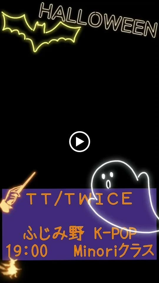 埼玉初心者ダンススクールリアン 大宮スタジオのサムネイル画像 2