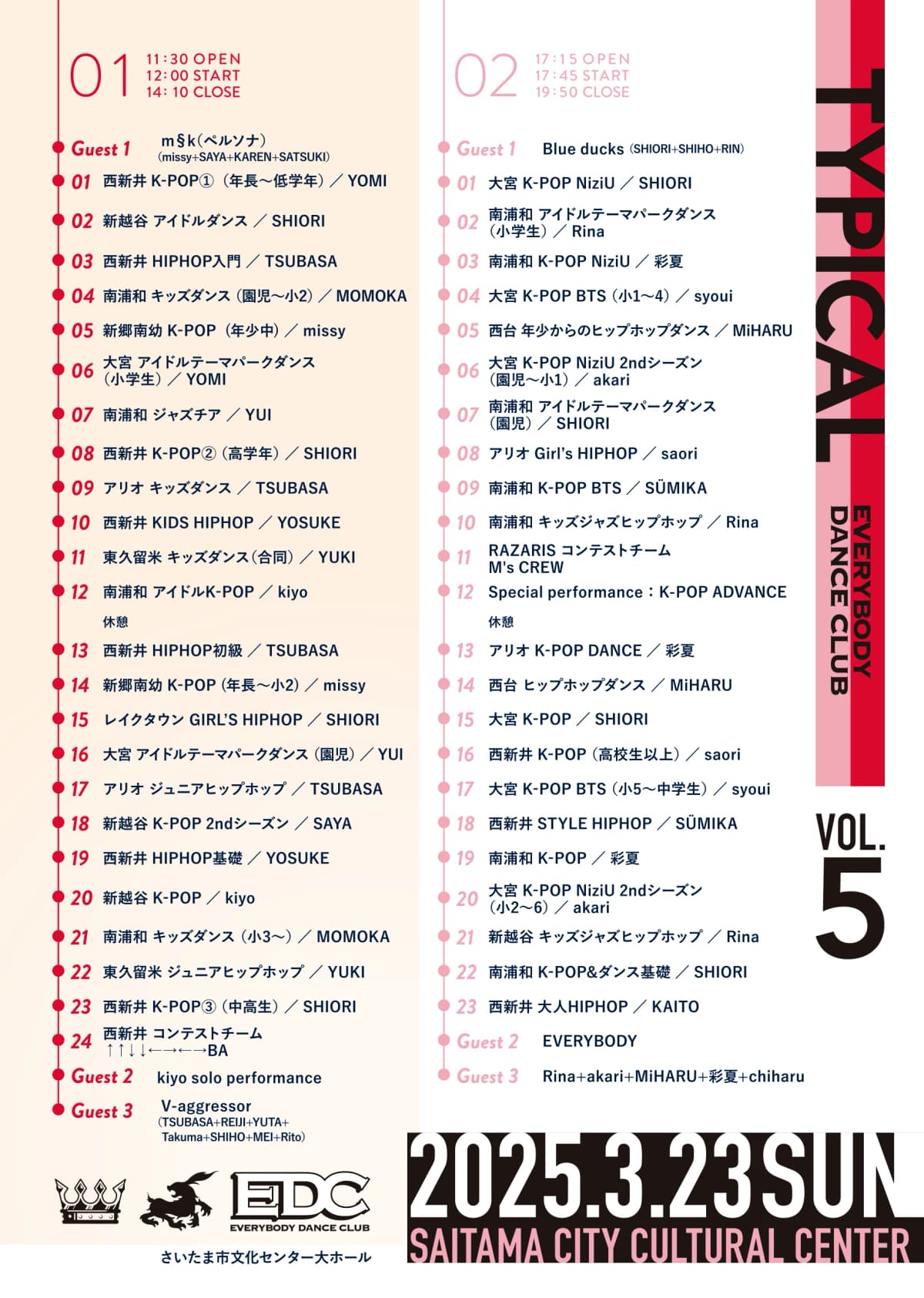 サムネイル画像 4