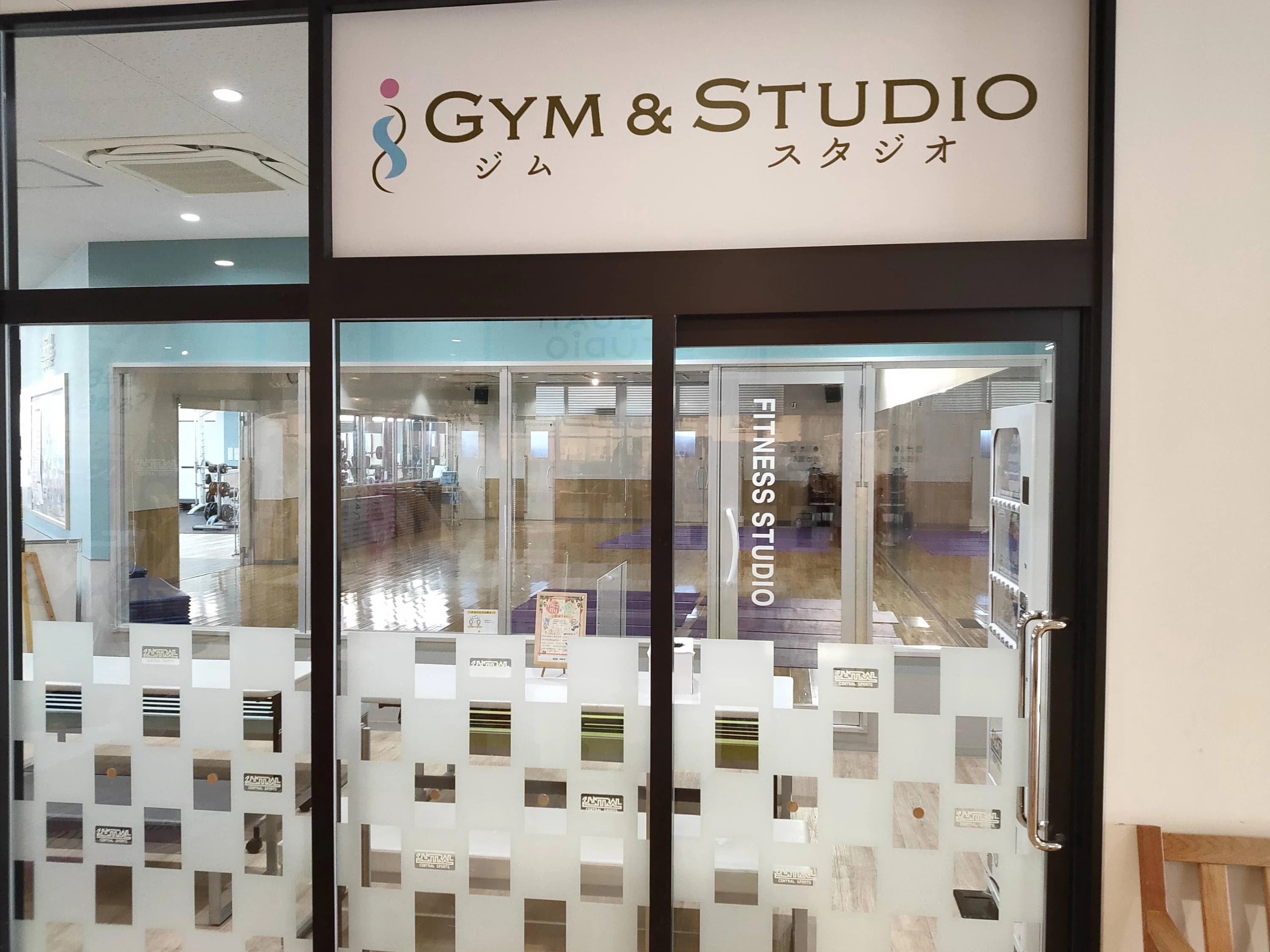 CENTRALSPORTS(セントラルスポーツ) ダンス ハレノテラス東大宮のサムネイル画像 5