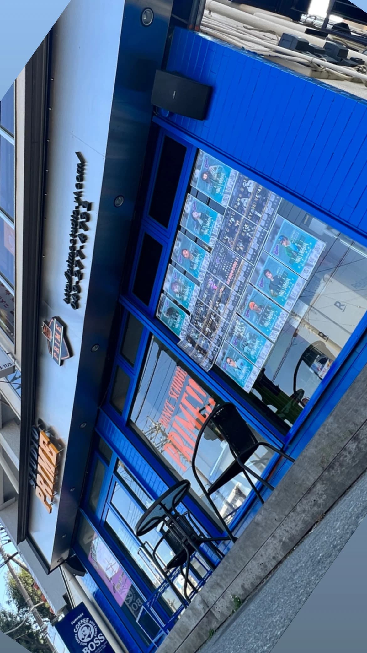 STUDIO PRIME(スタジオプライム) ダンス 若葉校のサムネイル画像 5