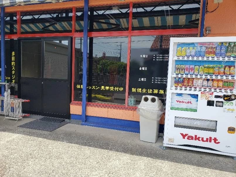 STUDIO.PLUM ダンス 櫛引教室のサムネイル画像 3