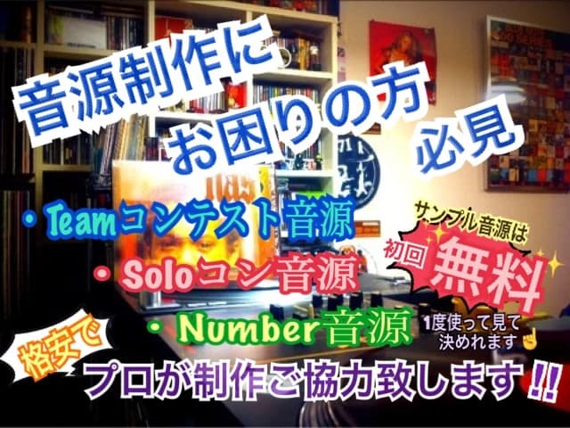 Street Dance Studio Million 画像 18