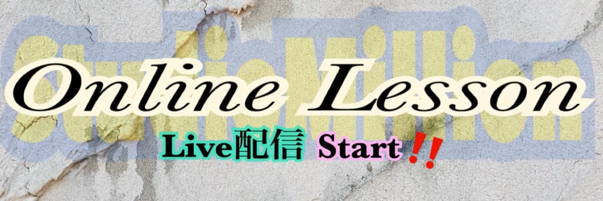 Street Dance Studio Million 画像 20