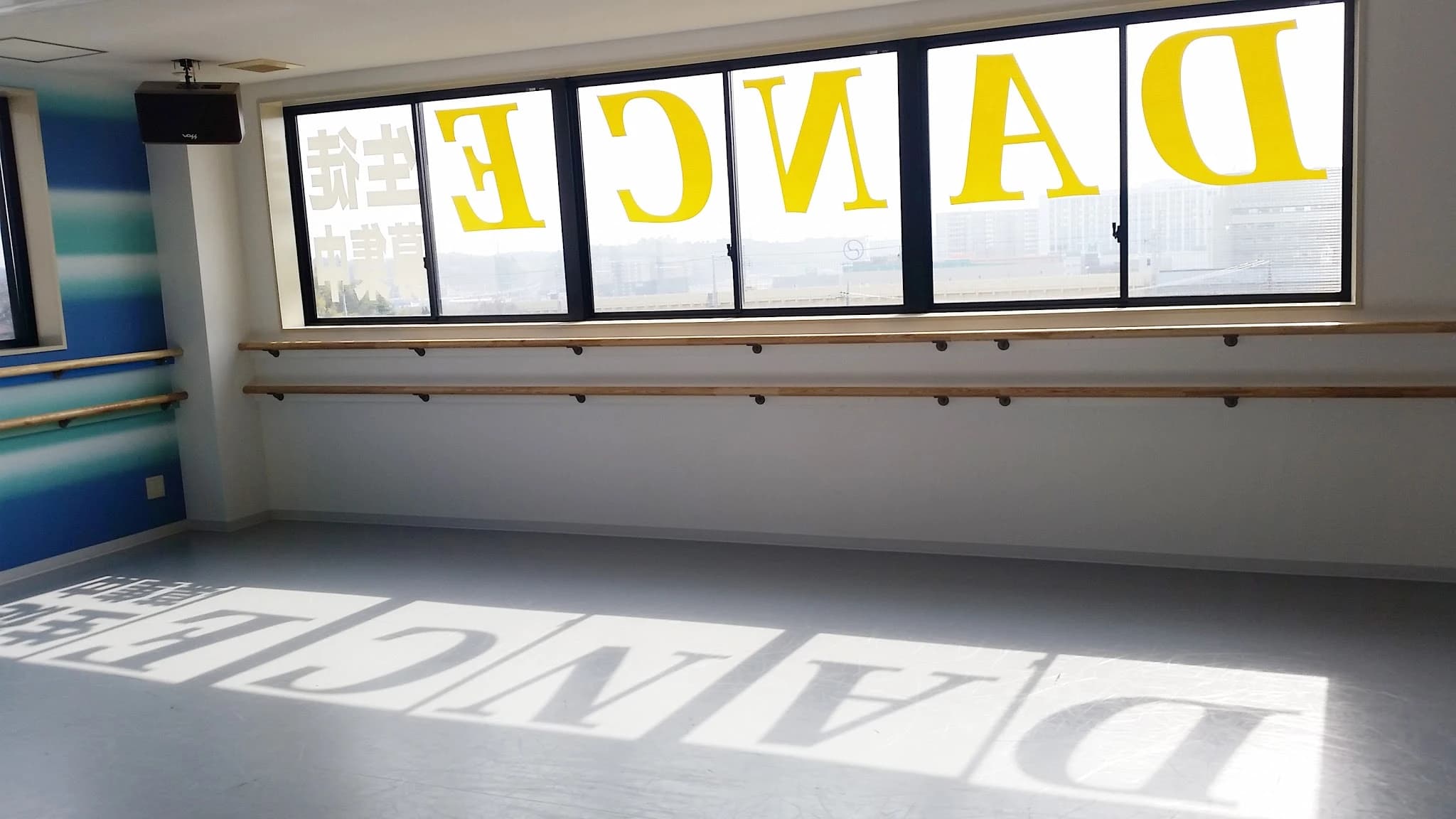 Arry's Dance Company(アリーズダンスカンパニー) 花崎町教室 画像 1