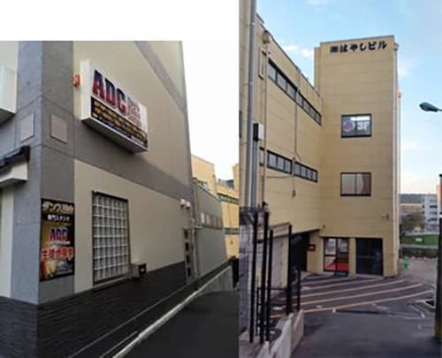 Arry's Dance Company(アリーズダンスカンパニー) 花崎町教室 画像 7