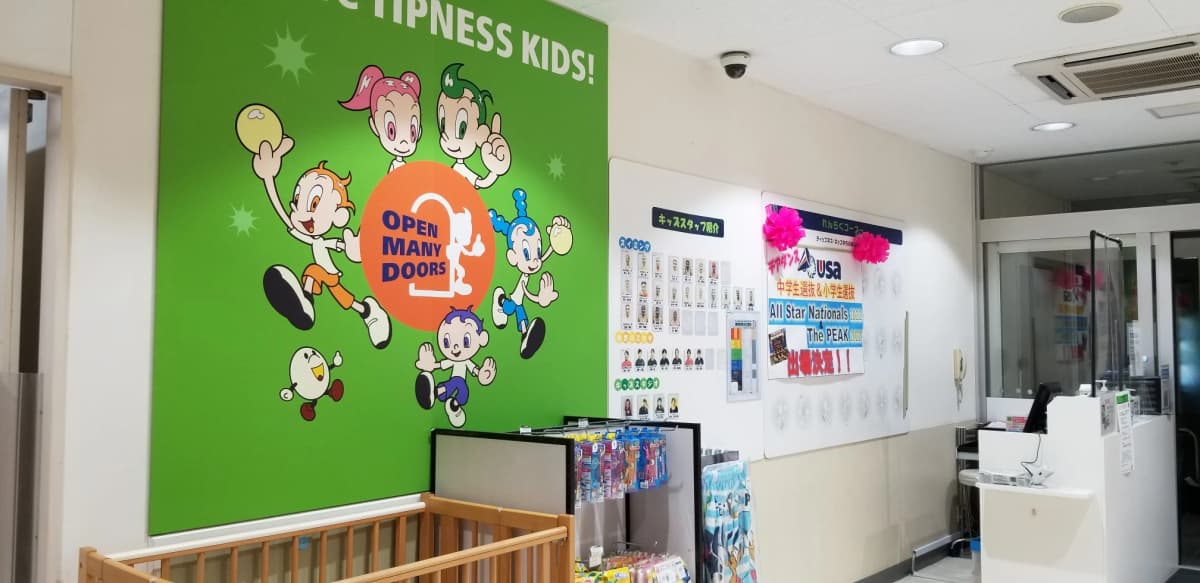 サムネイル画像 3