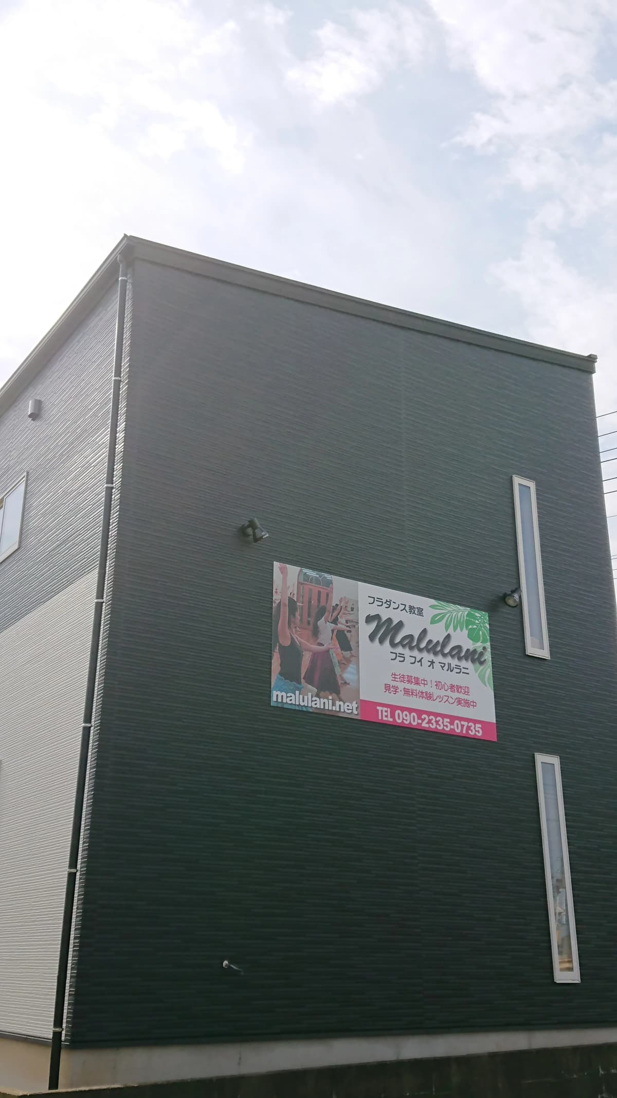 サムネイル画像 3