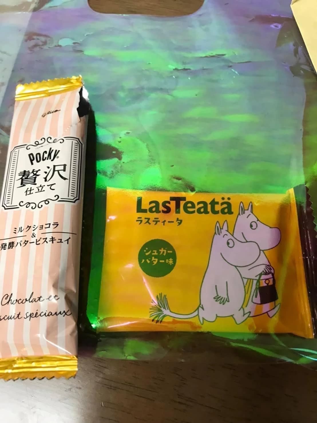 ATSU DANCE STUDIO !!! ゆりのき台教室のサムネイル画像 4