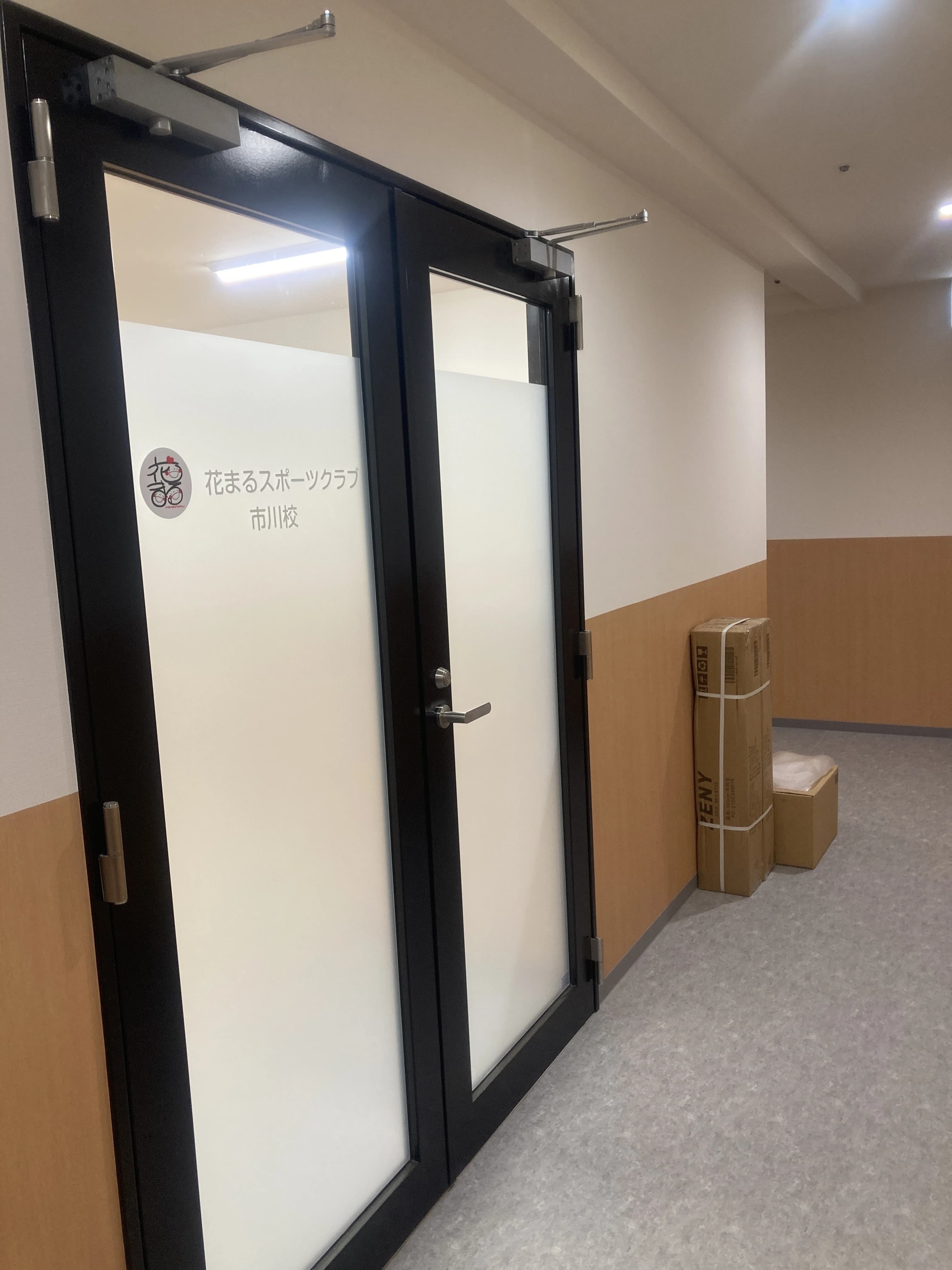 花まるスポーツクラブ チアダンス 市川校 画像 15