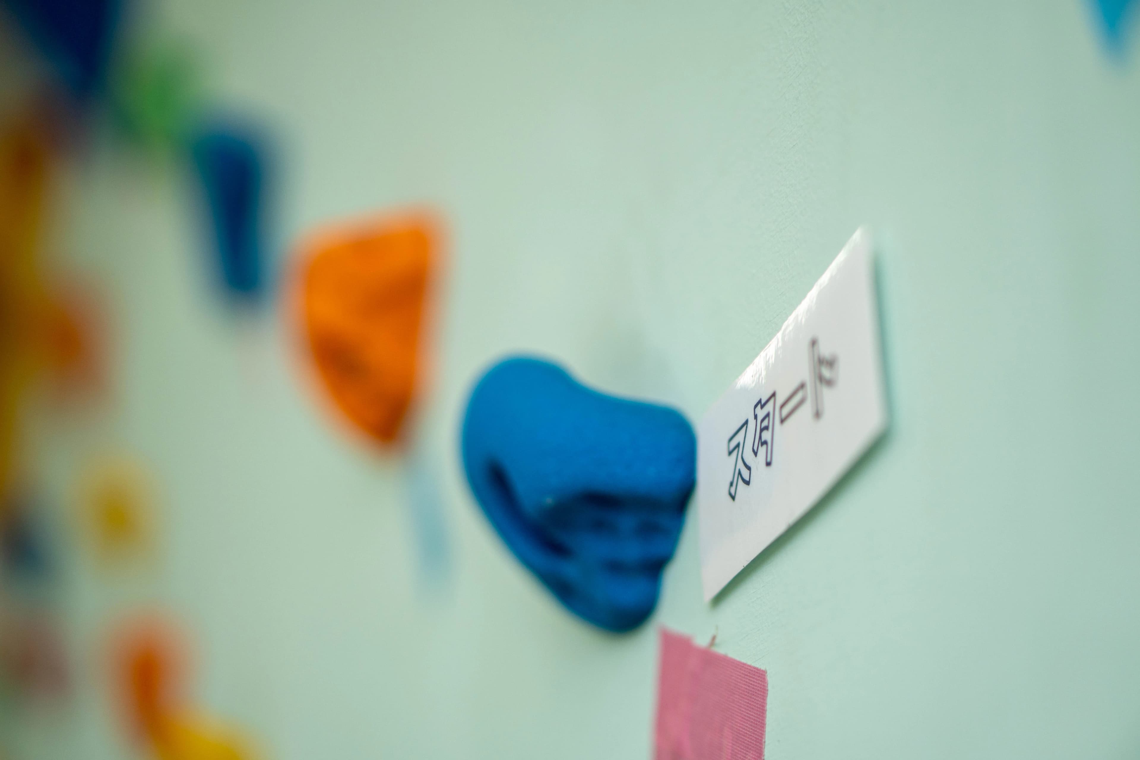 花まるスポーツクラブ チアダンス 市川校 画像 4