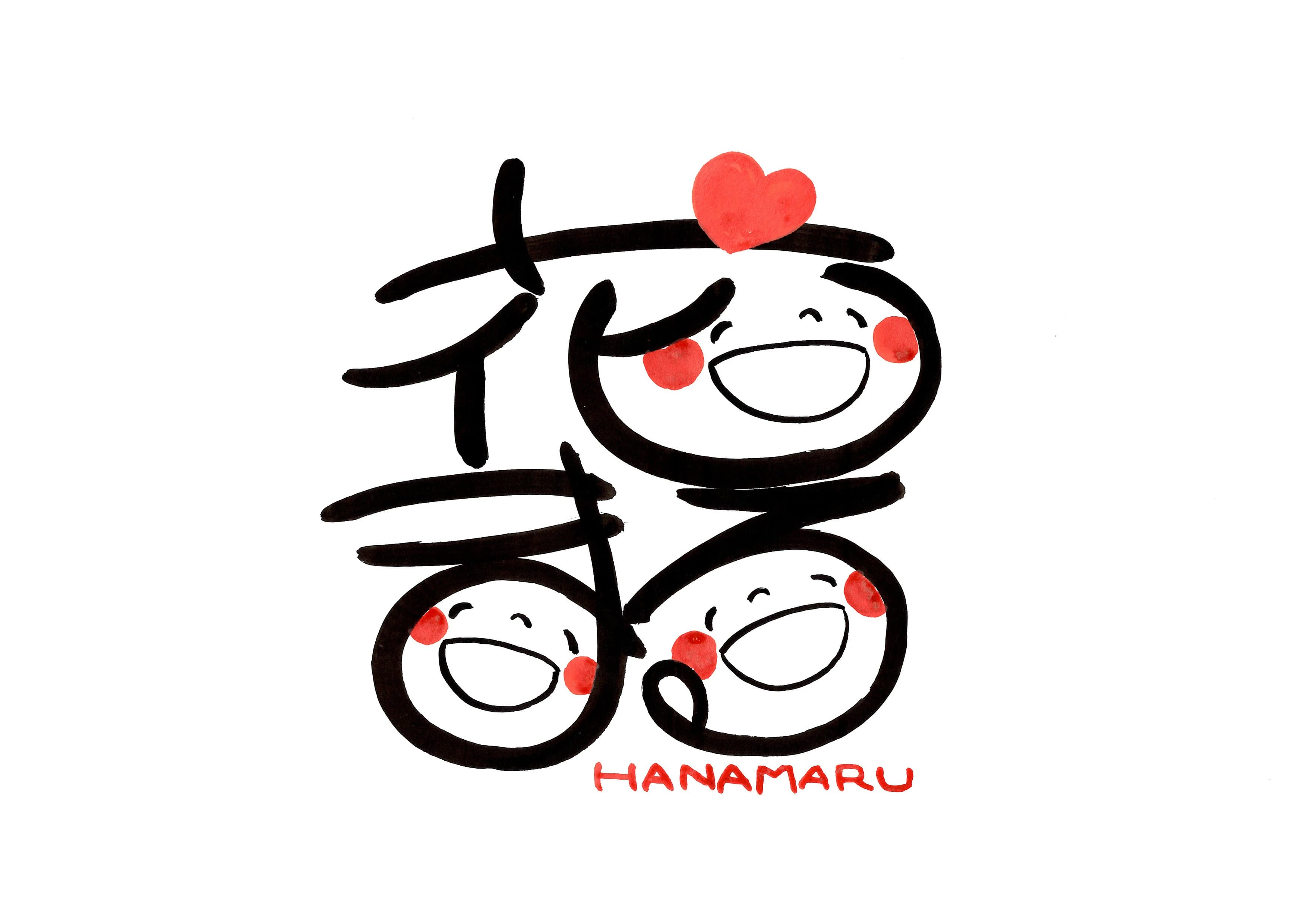 花まるスポーツクラブ チアダンス 市川校 画像 5