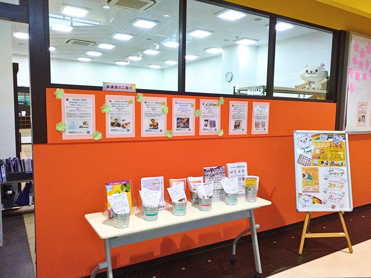 サムネイル画像 6