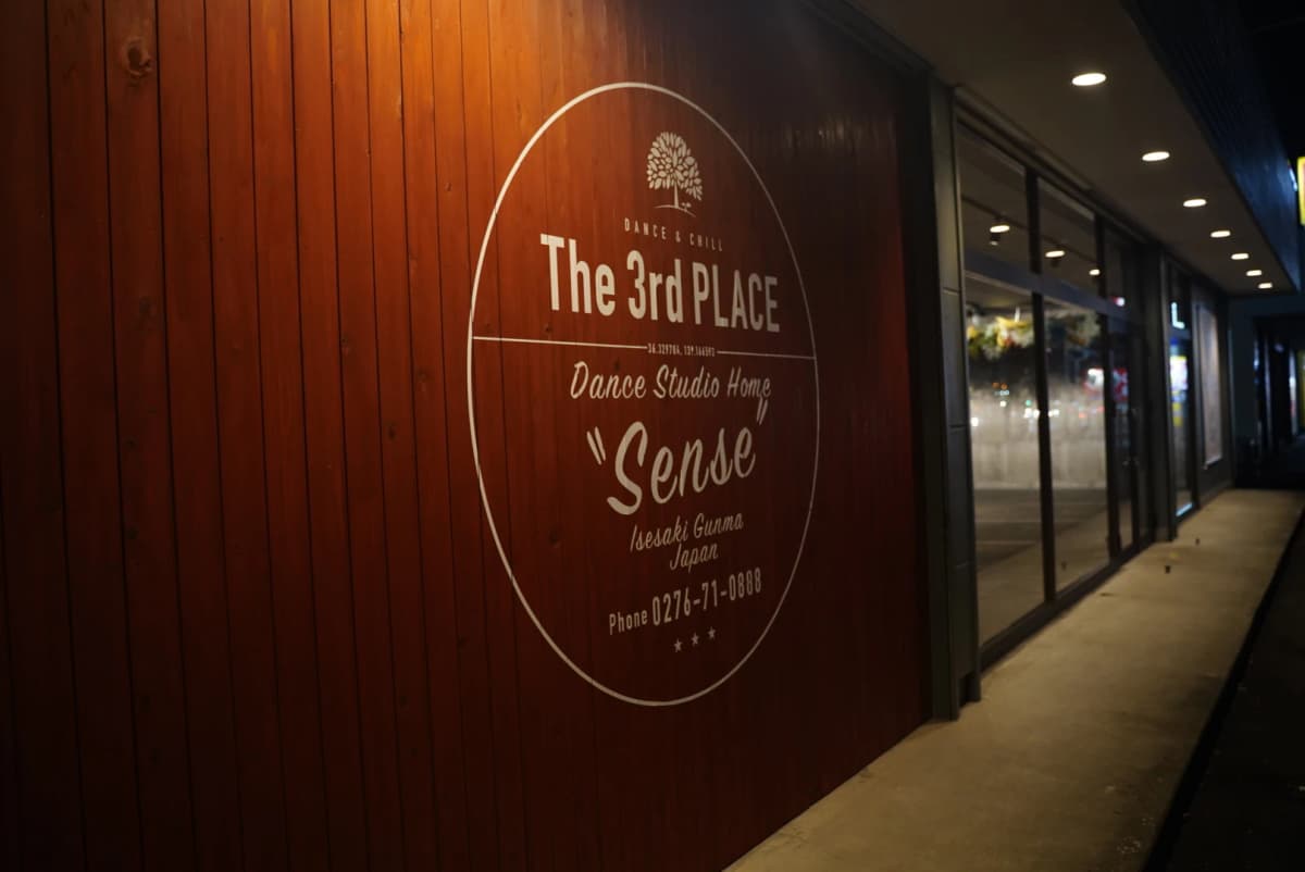 サムネイル画像 6