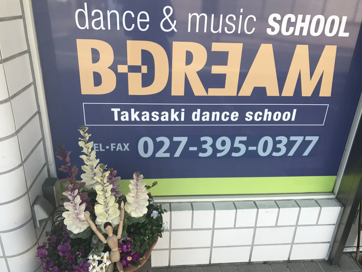 サムネイル画像 3