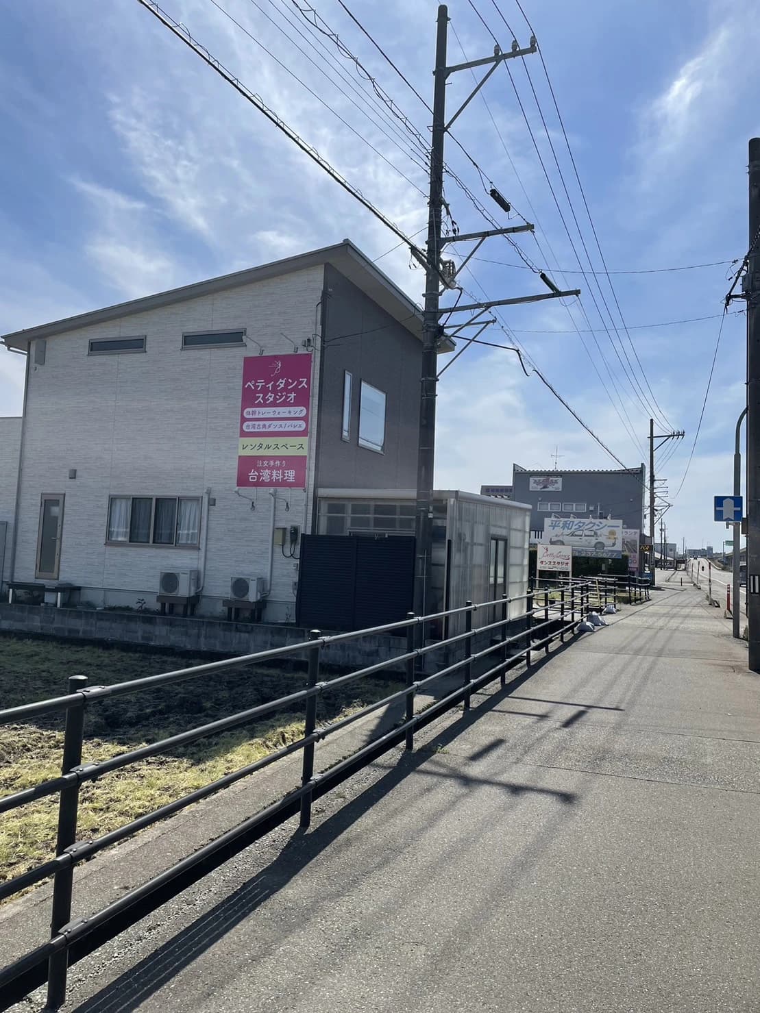 サムネイル画像 4