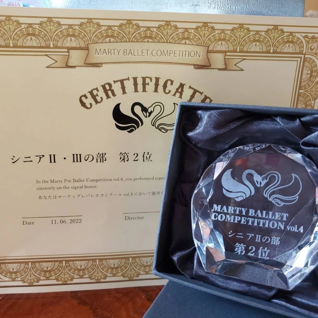 サムネイル画像 5