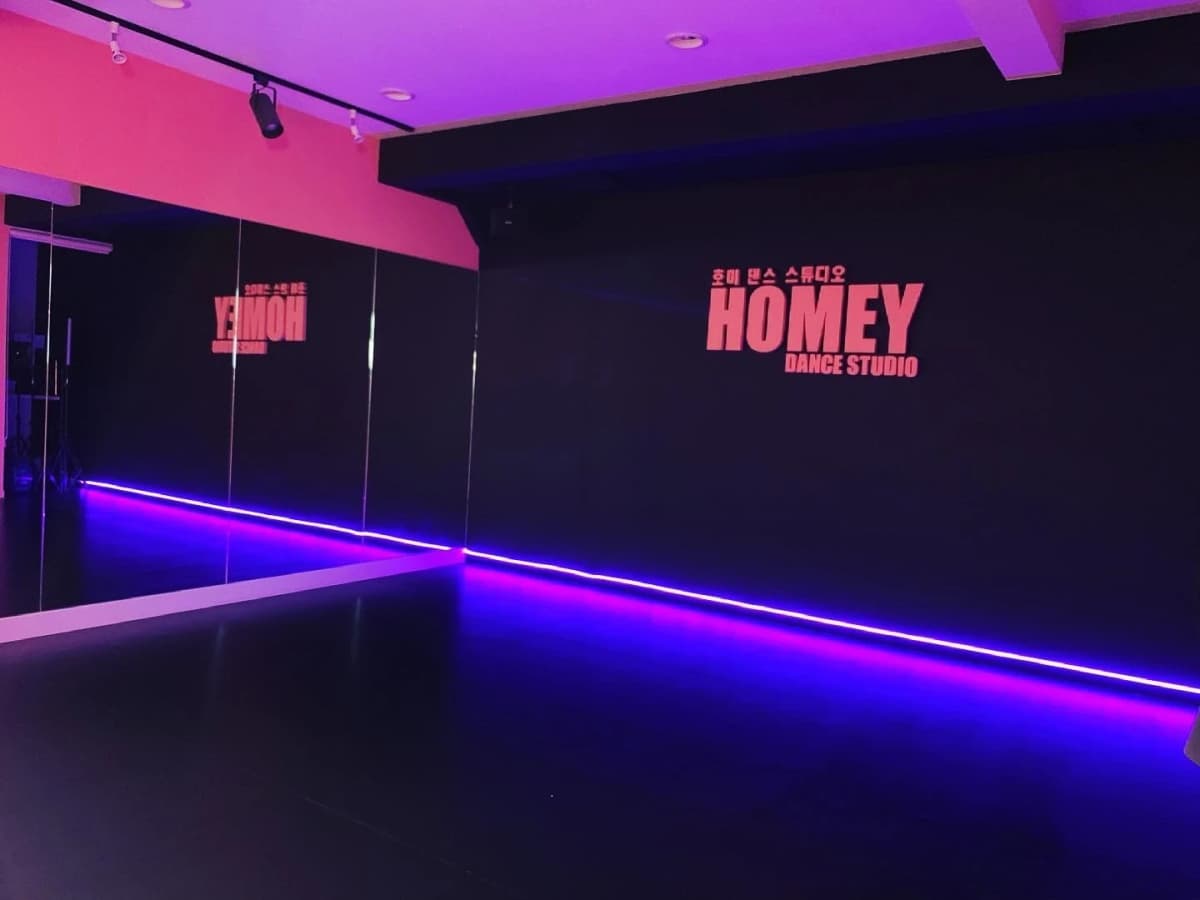HOMEY DANCE SCHOOL(ホーミーダンススクール) 中村スタジオのサムネイル画像 3