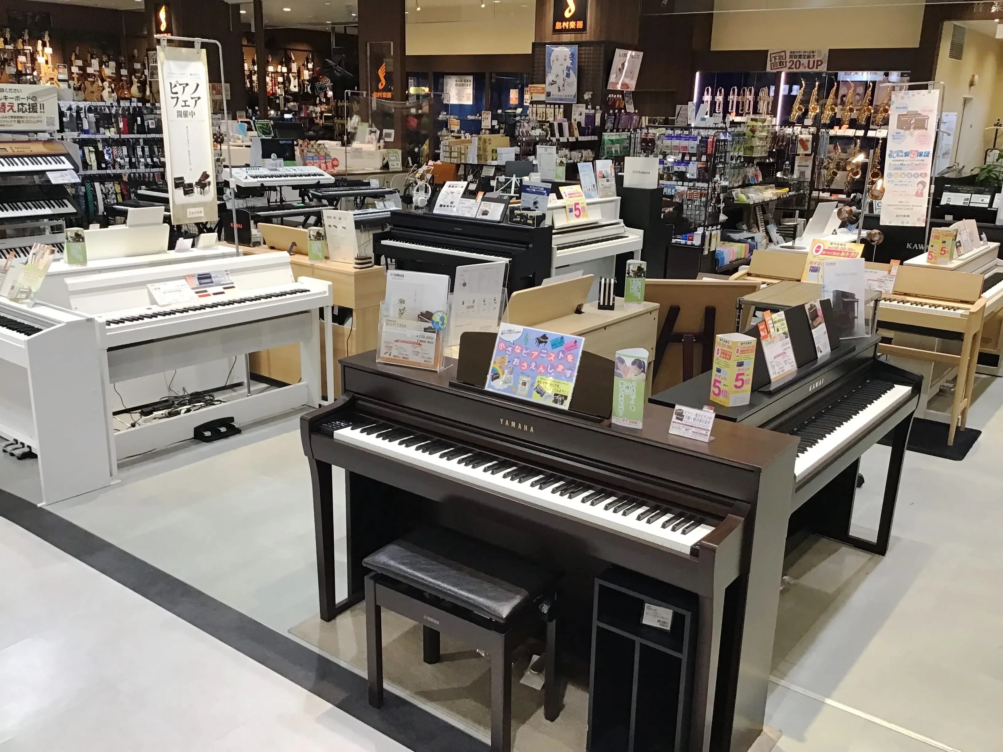 島村楽器の音楽教室 イオンモール名古屋茶屋店 ピアノのサムネイル画像 3