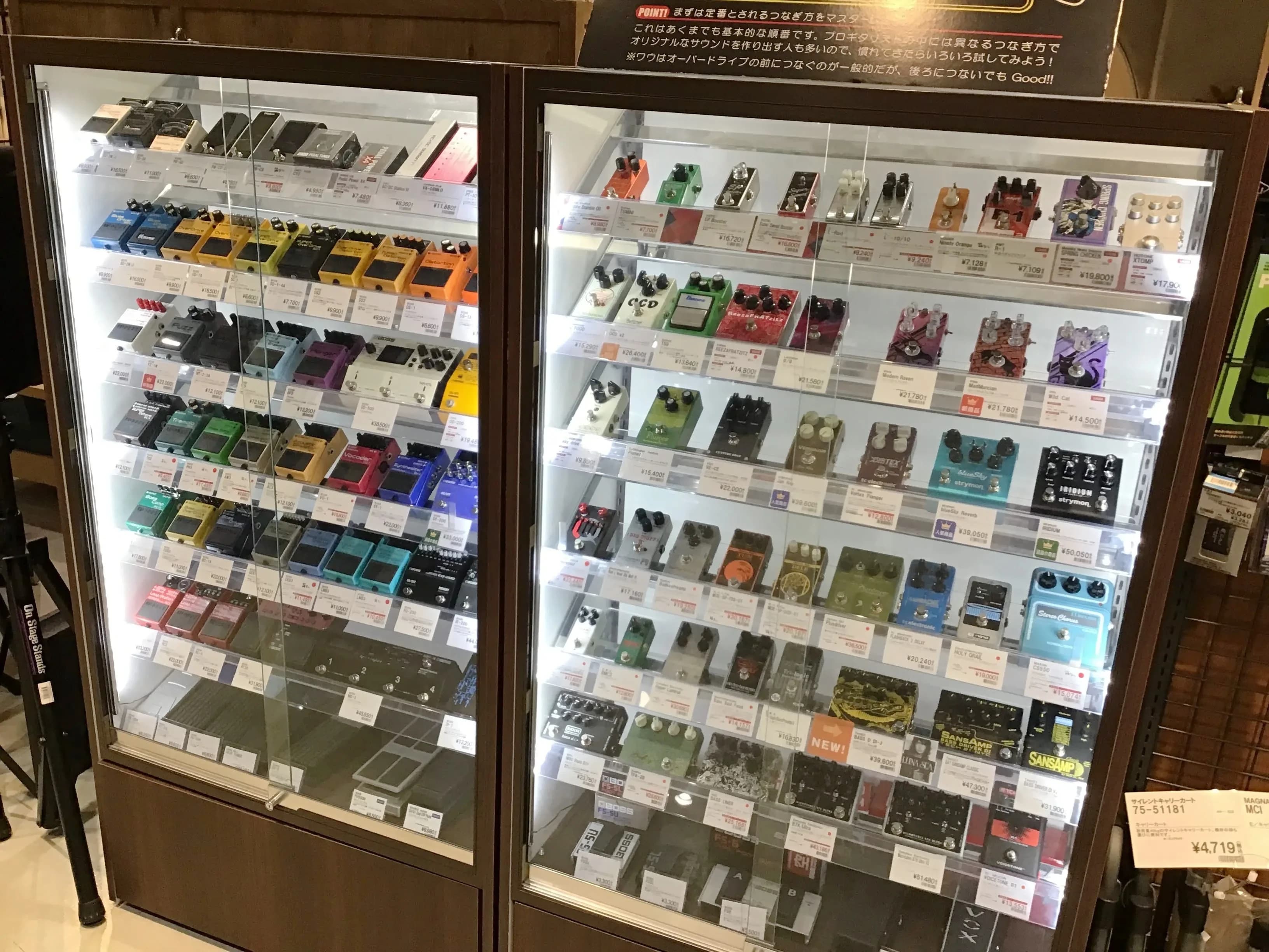 島村楽器の音楽教室 イオンモール名古屋茶屋店 フルートのサムネイル画像 4
