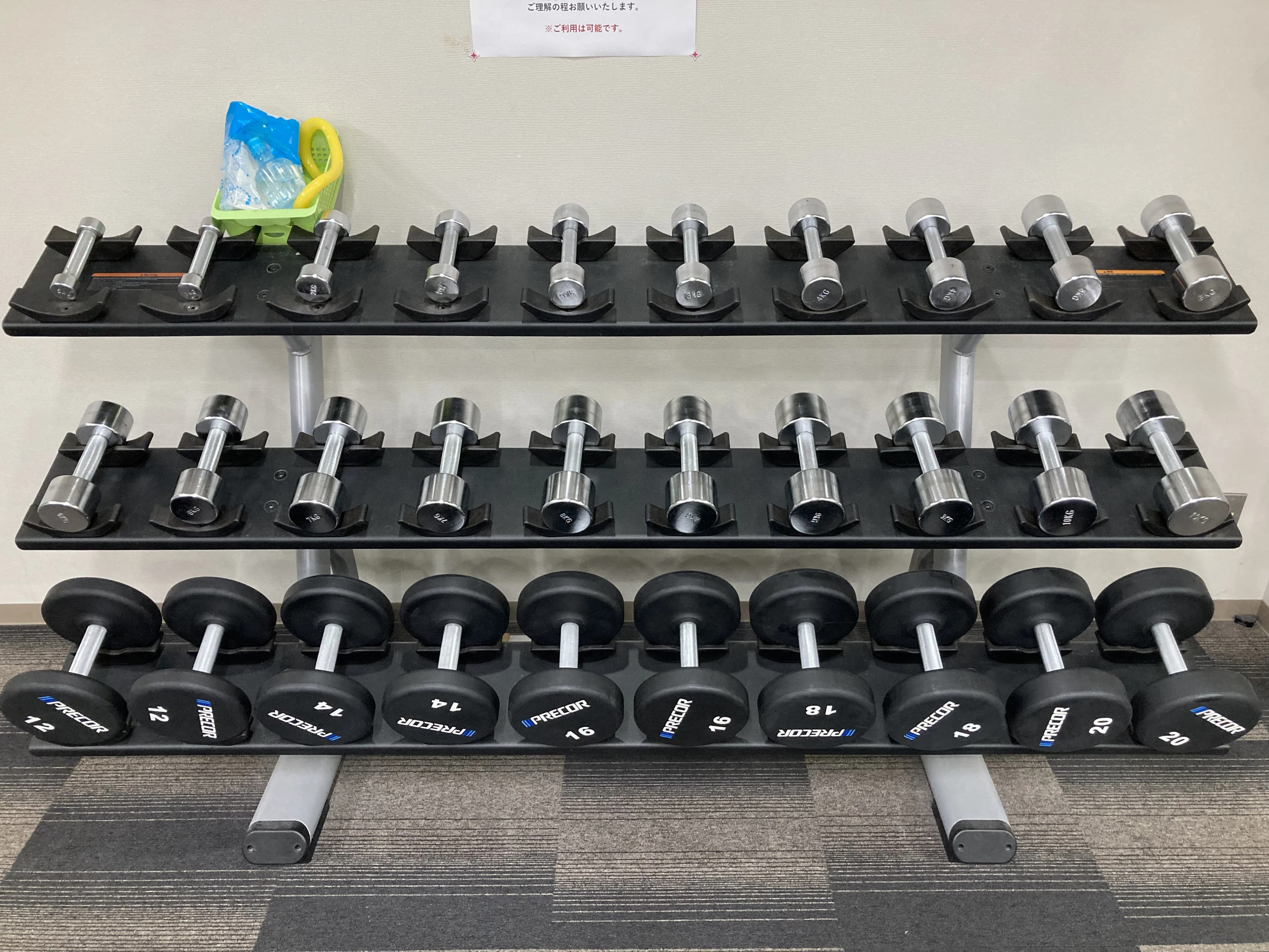 HDS(ハピネスダンススクール) 香久山教室+チア香久山教室のサムネイル画像 3