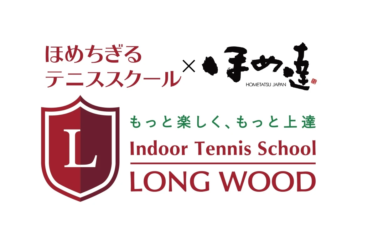 サムネイル画像 3