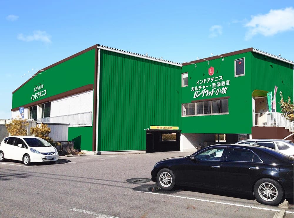 サムネイル画像 5