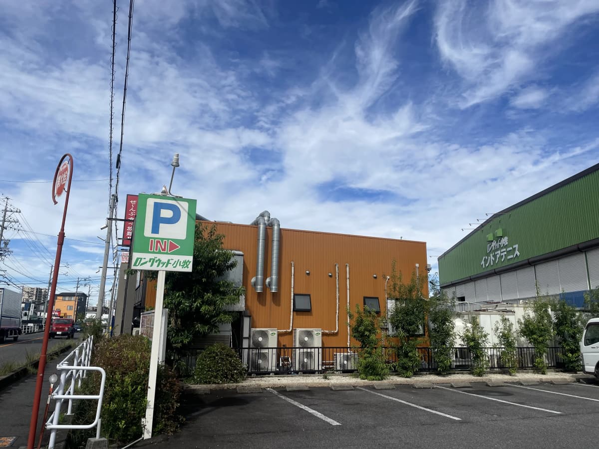 サムネイル画像 6