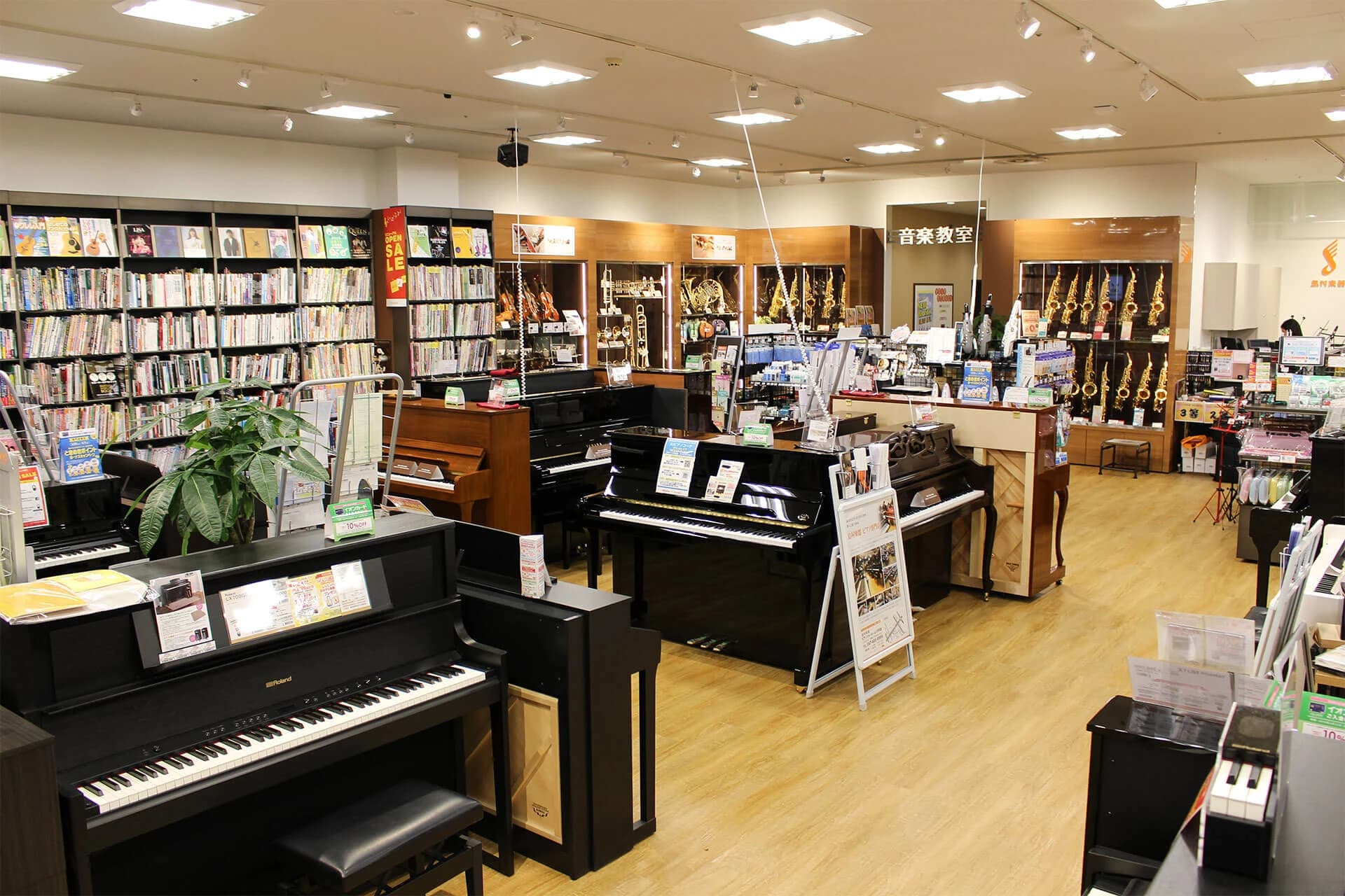 島村楽器の音楽教室 イオンモール成田店 ピアノのサムネイル画像 3