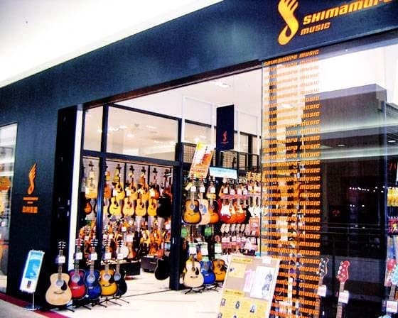 島村楽器の音楽教室 イオンモール直方店 アコースティックギター 画像 2
