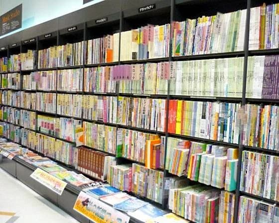 島村楽器の音楽教室 イオンモール直方店 アコースティックギター 画像 8