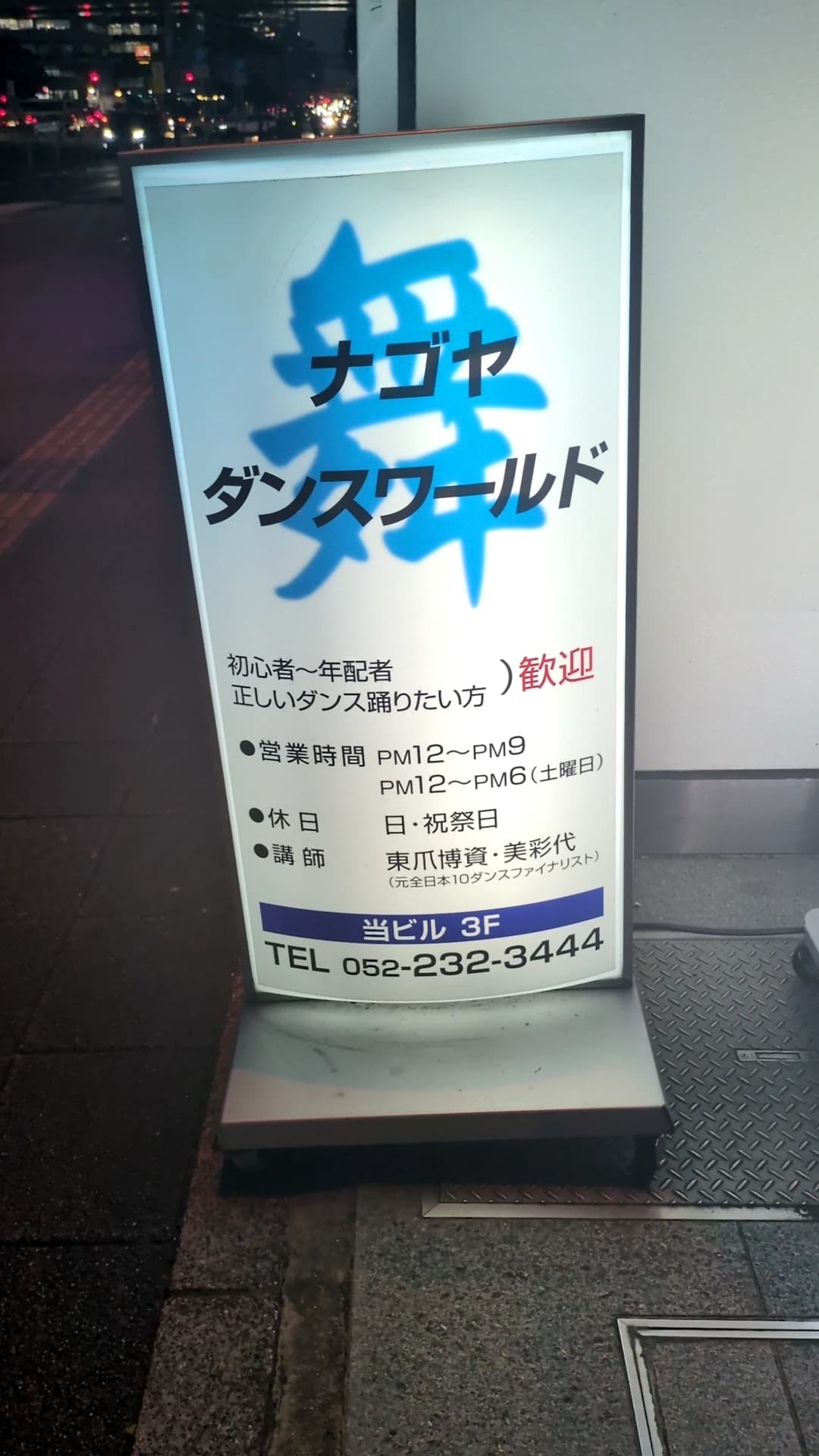 サムネイル画像 4