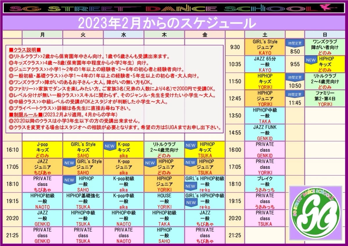 サムネイル画像 6