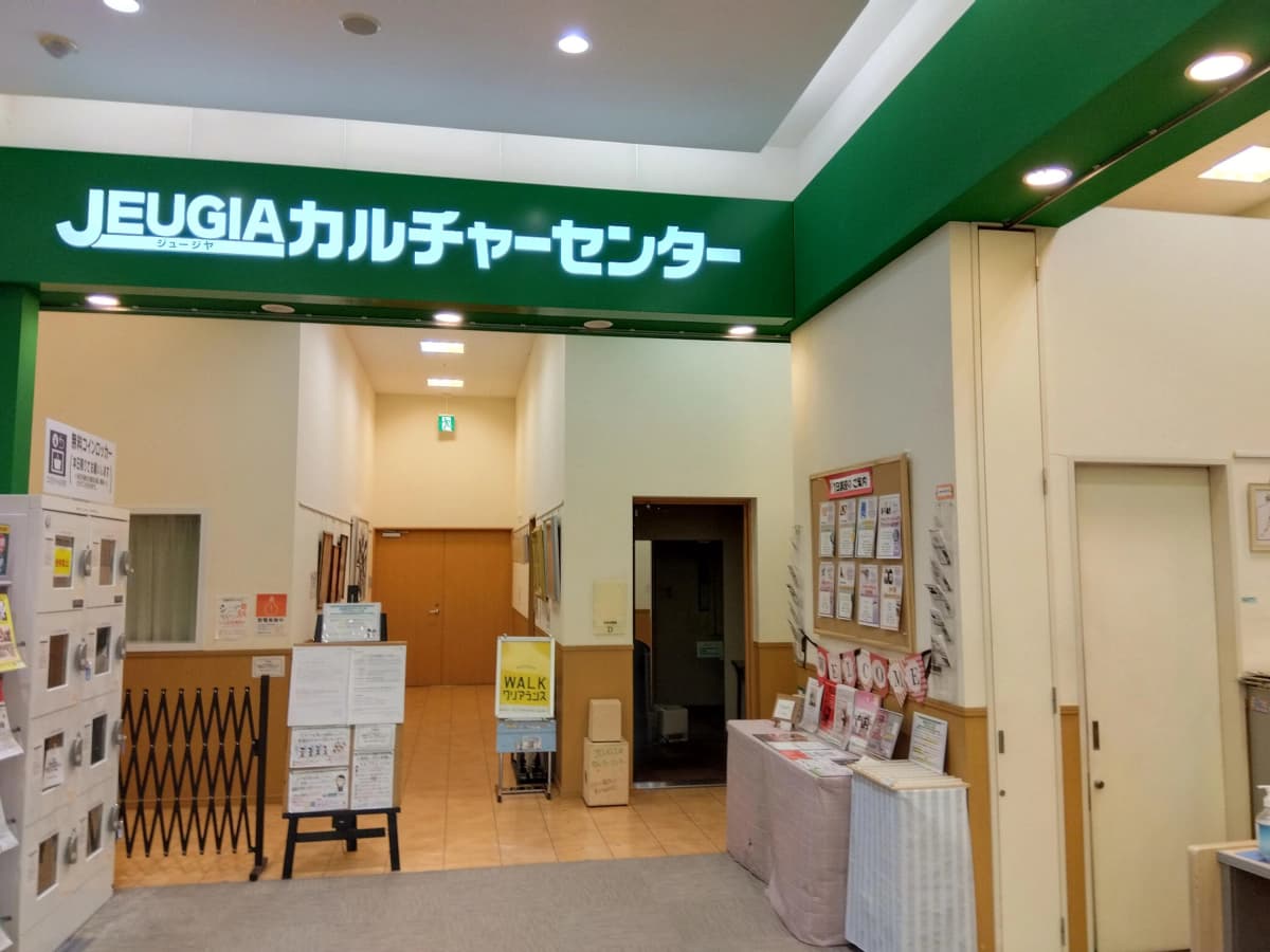 サムネイル画像 4