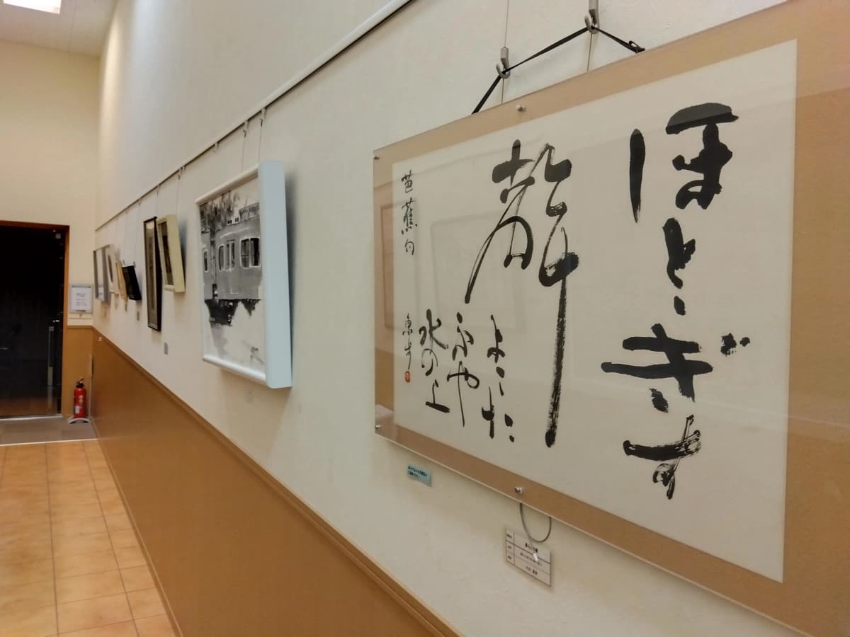 サムネイル画像 5