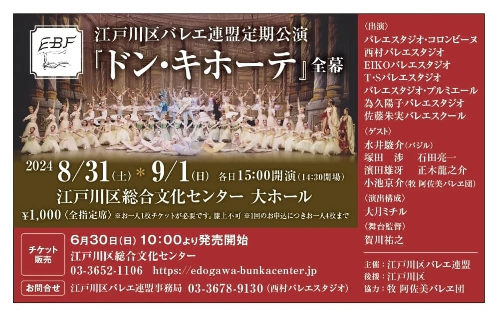 サムネイル画像 4