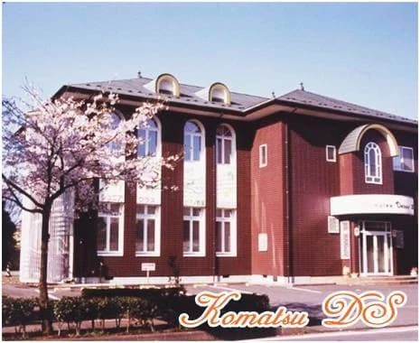 コマツダンススクール 新橋教室のサムネイル画像 5