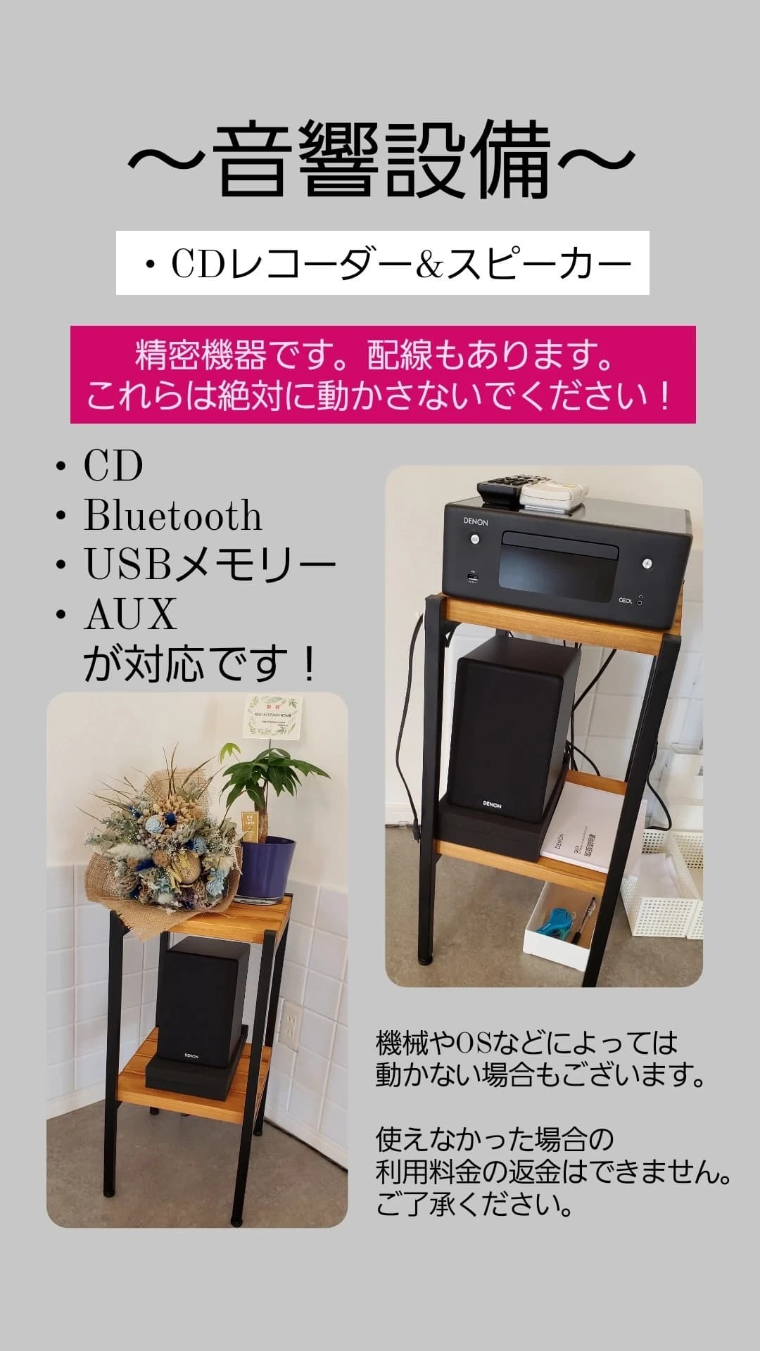 サムネイル画像 5