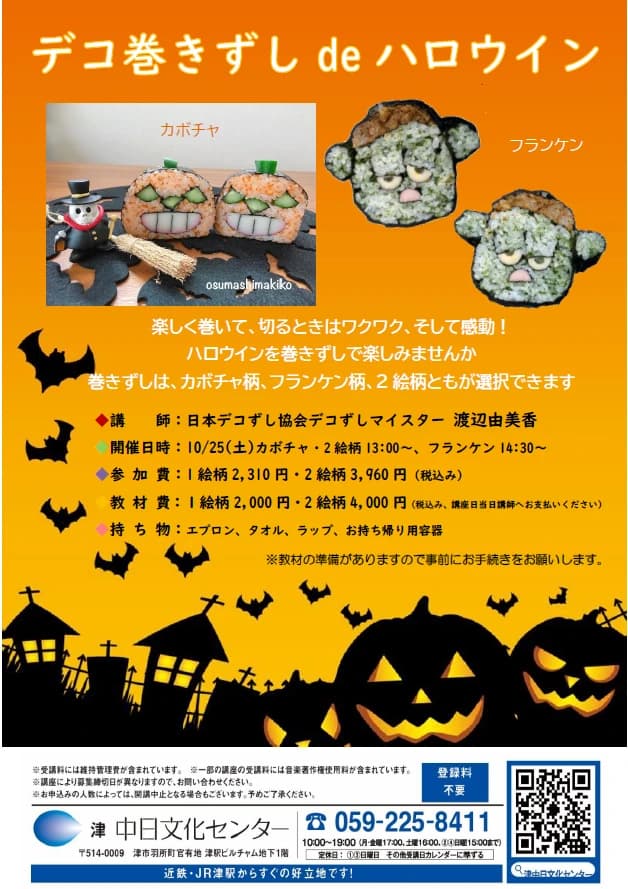 サムネイル画像 4