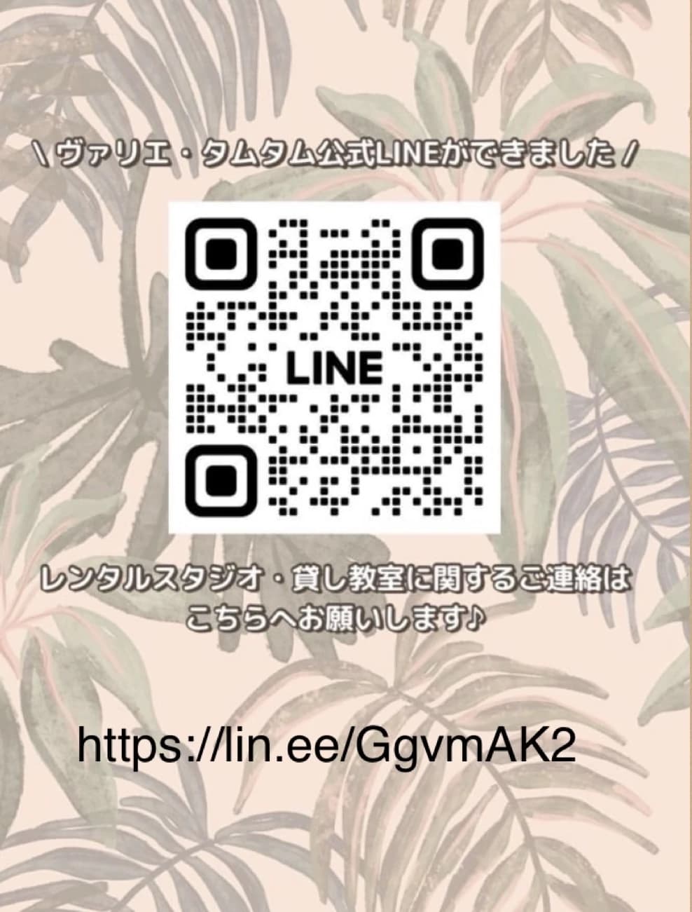 サムネイル画像 3