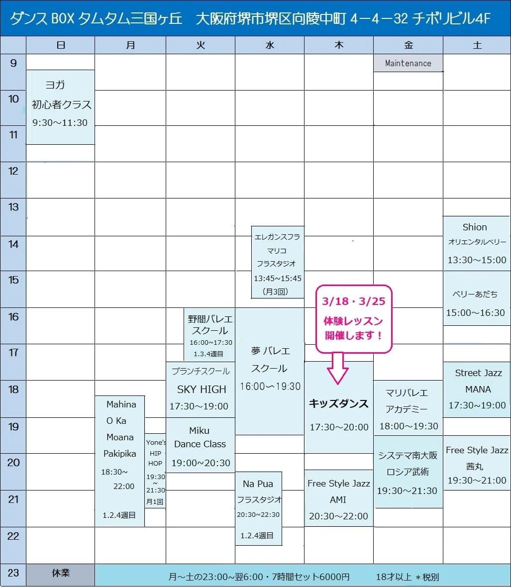 サムネイル画像 5