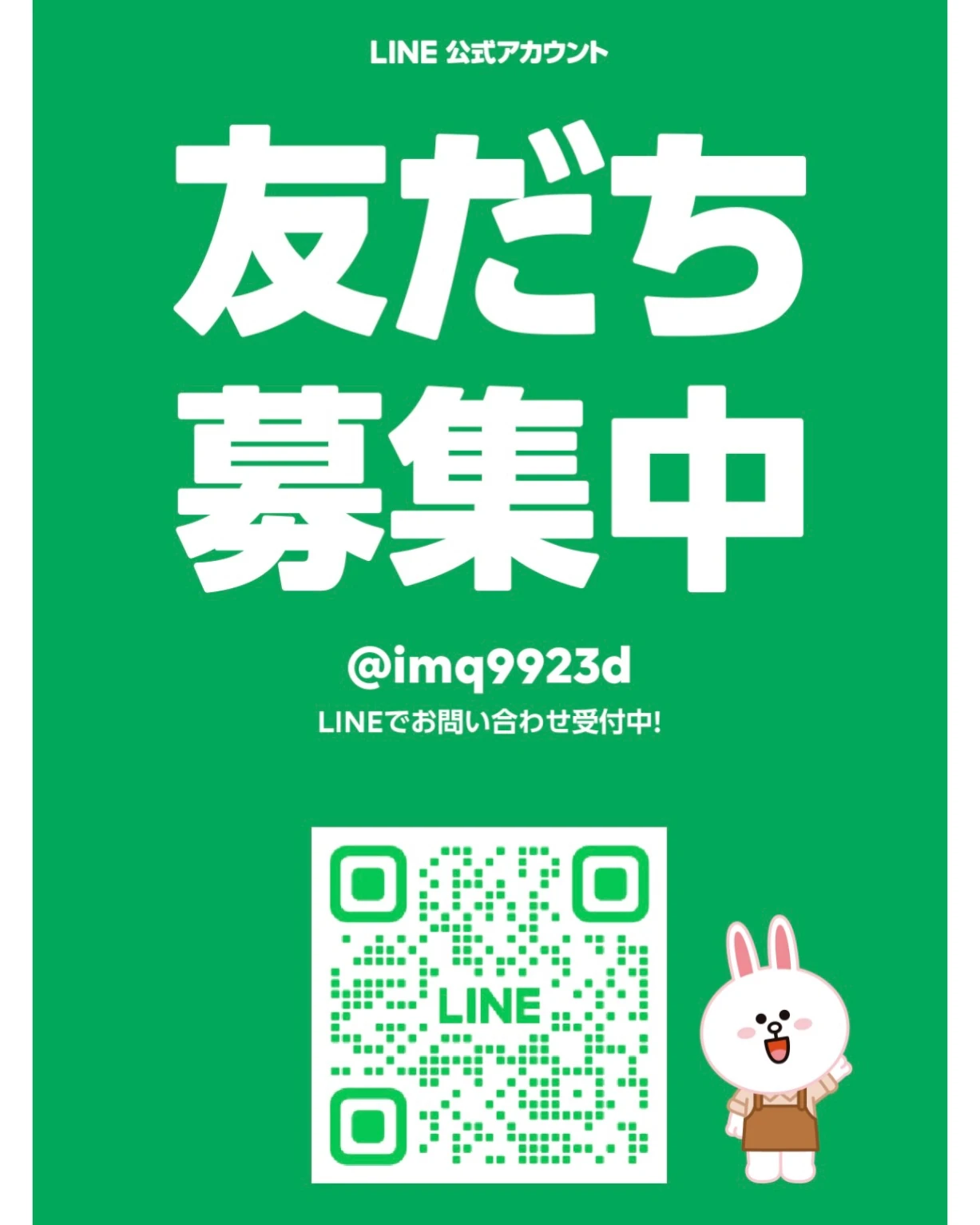 サムネイル画像 3