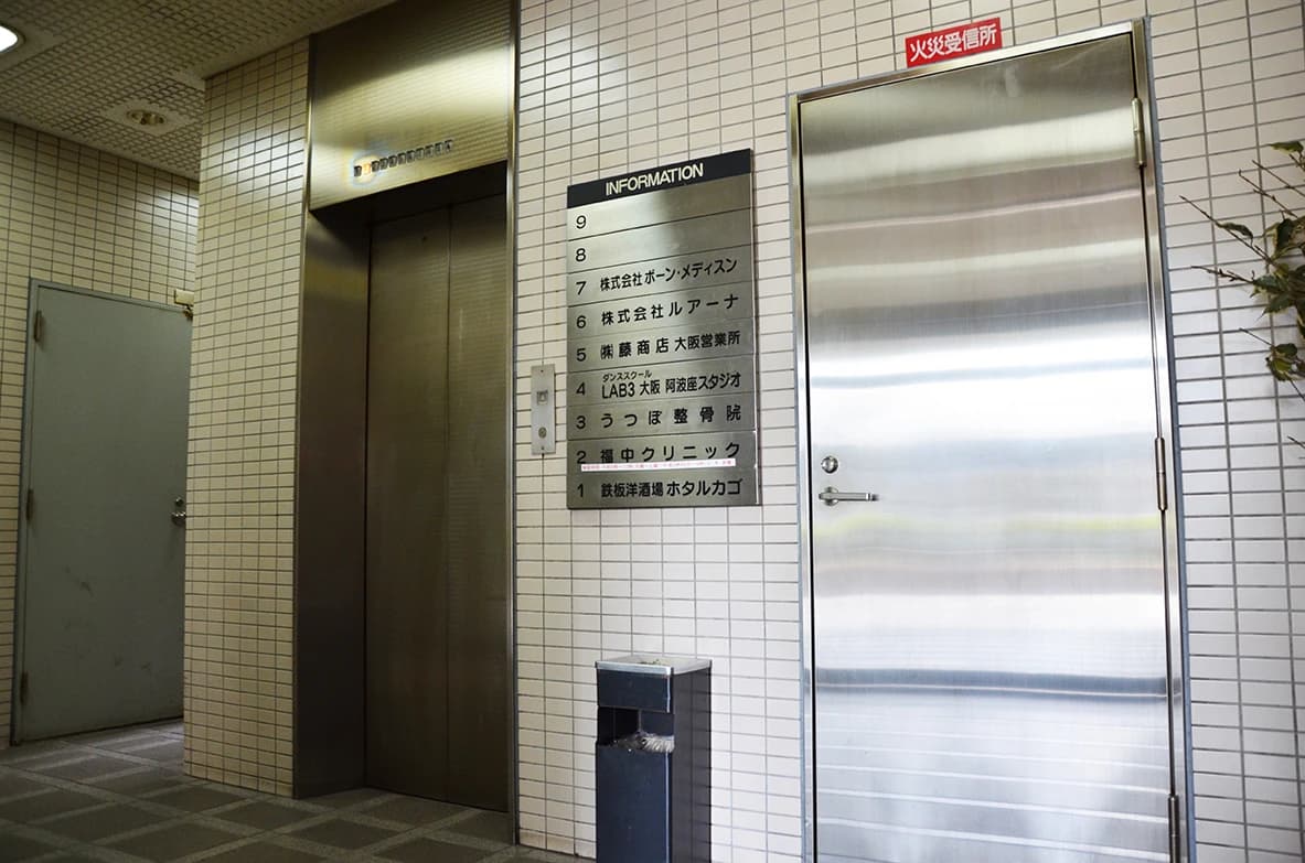 サムネイル画像 6