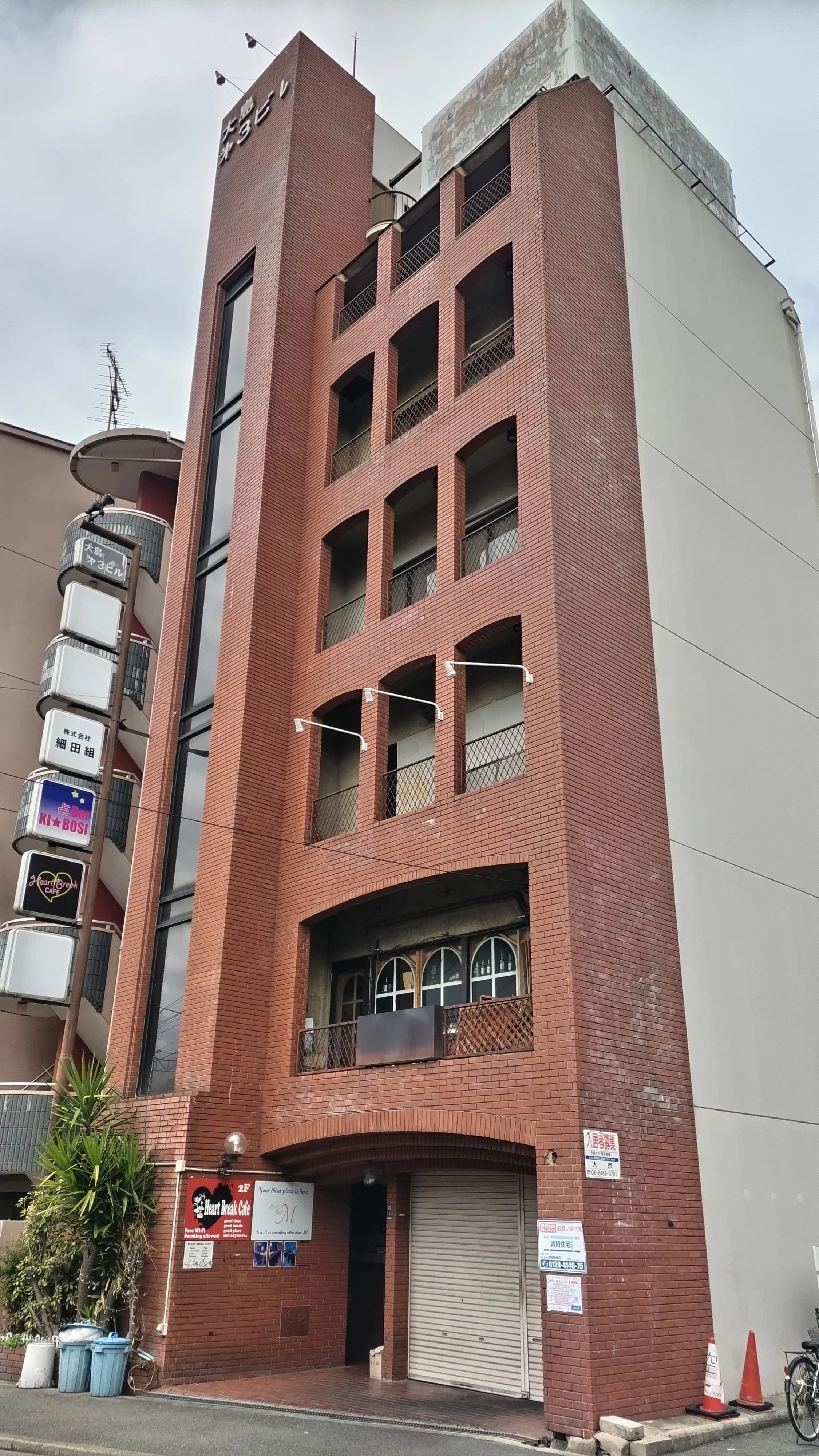 メディア・アカデミー ダンス 西九条教室のメイン画像