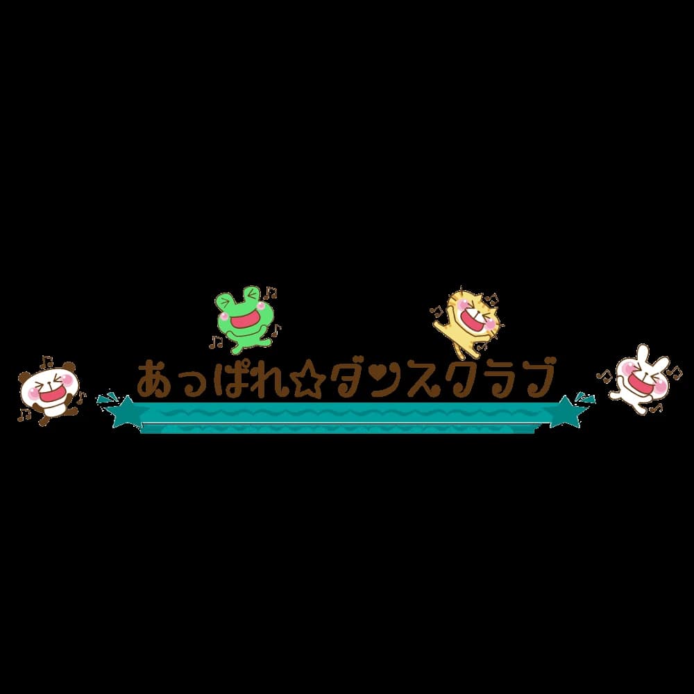 サムネイル画像 3