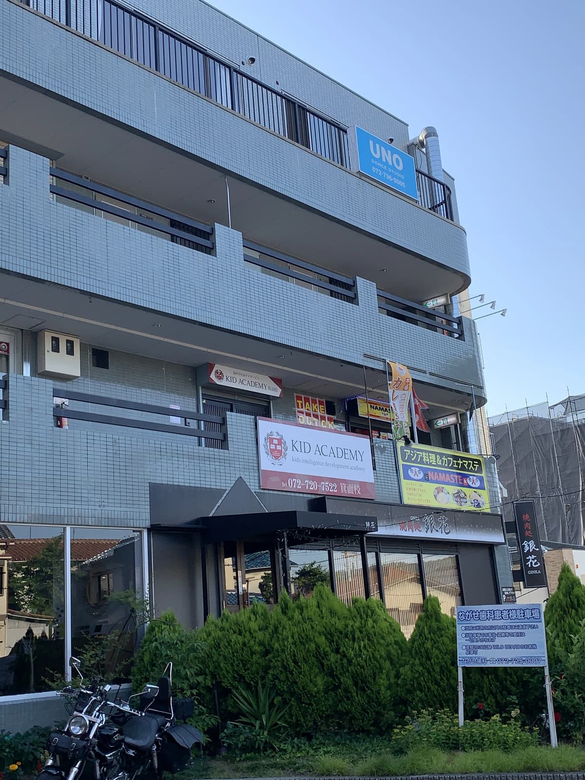 サムネイル画像 5