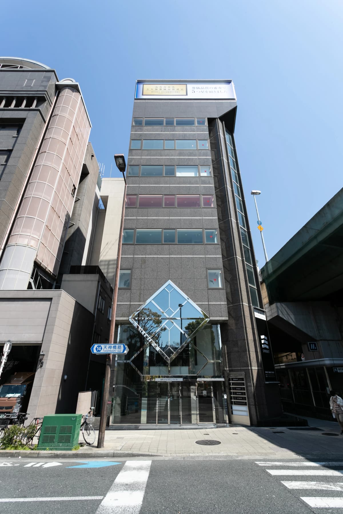 スプラウト ダンス 関テレ前店 画像 85