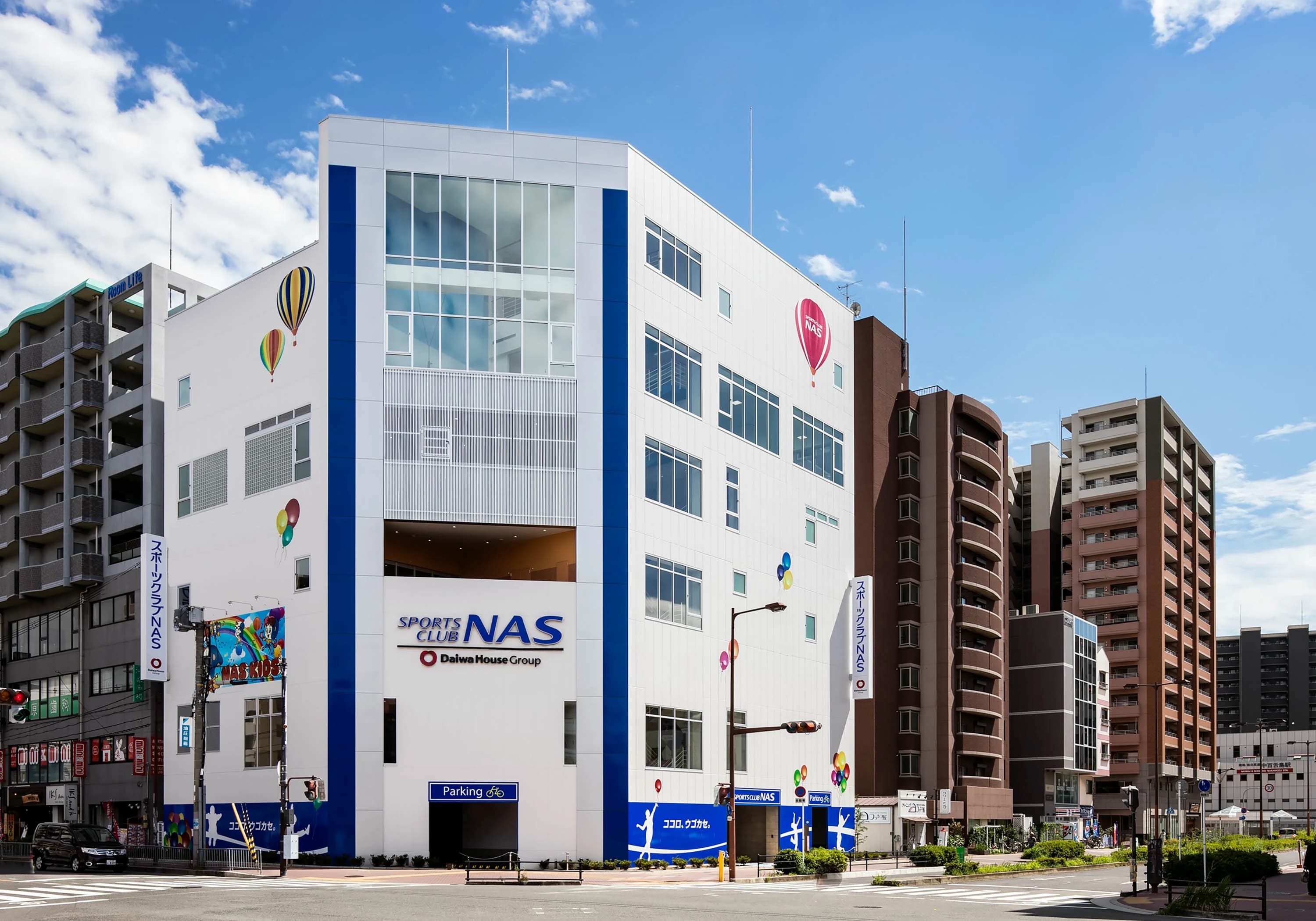 スポーツクラブNAS ダンス なかもず 画像 11